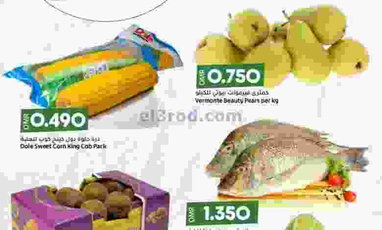 el3rod.com00001-1744