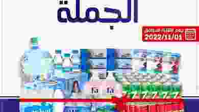el3rod.com00001-1751