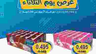 el3rod.com00001-186