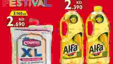 el3rod.com00001-190