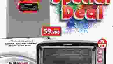 el3rod.com00001-202