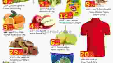 el3rod.com00001-210