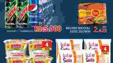 el3rod.com00001-223