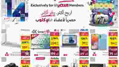 el3rod.com00001-228