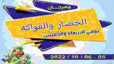 el3rod.com00001-245