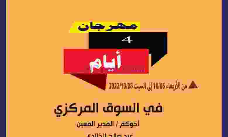 el3rod.com00001-247
