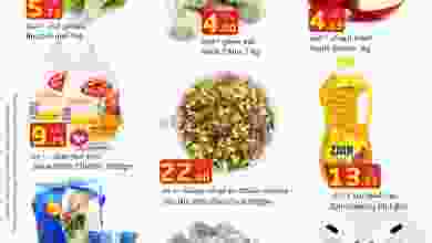 el3rod.com00001-255