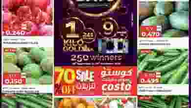 el3rod.com00001-256
