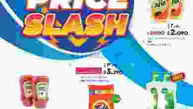 el3rod.com00001-257