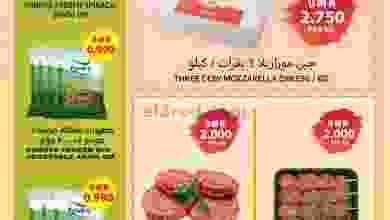 el3rod.com00001-268
