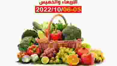 el3rod.com00001-271