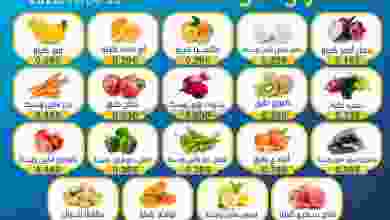 el3rod.com00001-272