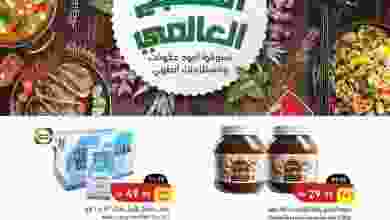 el3rod.com00001-274