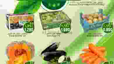 el3rod.com00001-28