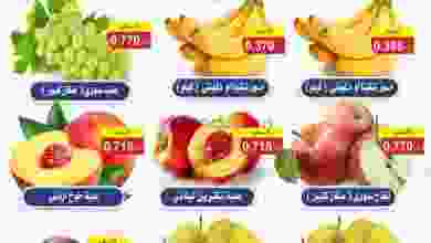 el3rod.com00001-283