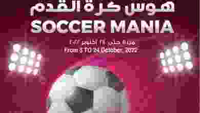 el3rod.com00001-285