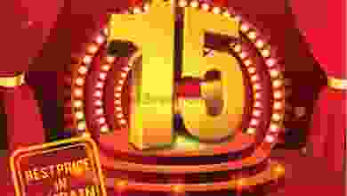 el3rod.com00001-296