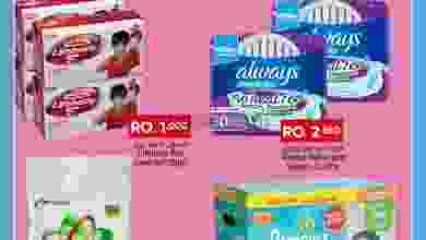 el3rod.com00001-300
