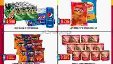 el3rod.com00001-31