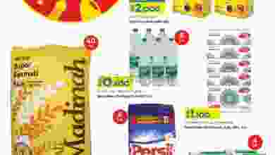 el3rod.com00001-321