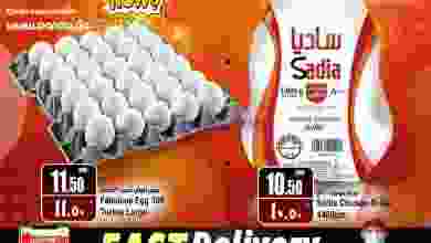 el3rod.com00001-327