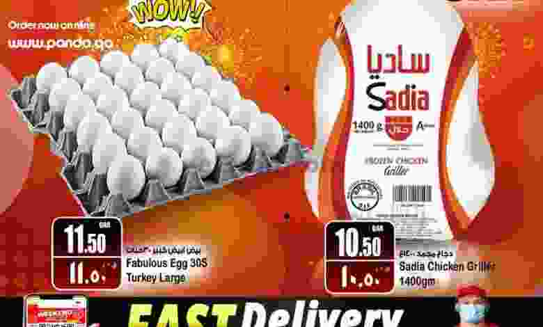 el3rod.com00001-327