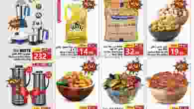 el3rod.com00001-335
