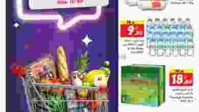 el3rod.com00001-337