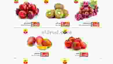 el3rod.com00001-353