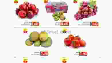 el3rod.com00001-354