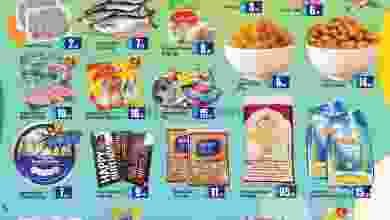 el3rod.com00001-361