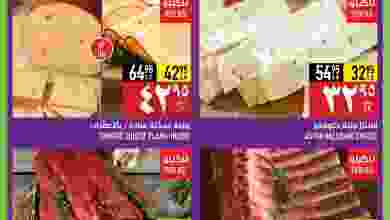 el3rod.com00001-366