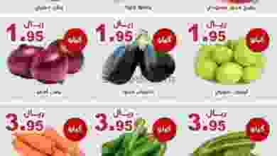 el3rod.com00001-367