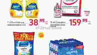 el3rod.com00001-369