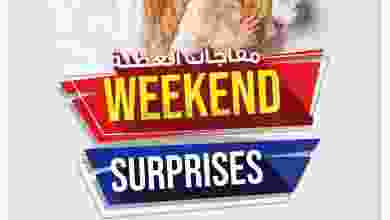 el3rod.com00001-370