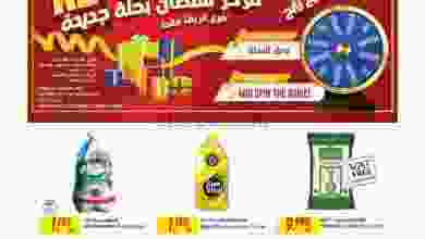 el3rod.com00001-372