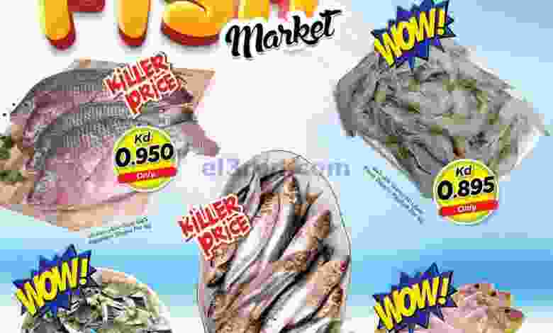 el3rod.com00001-376