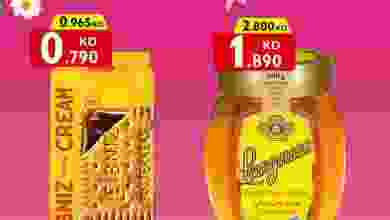 el3rod.com00001-389