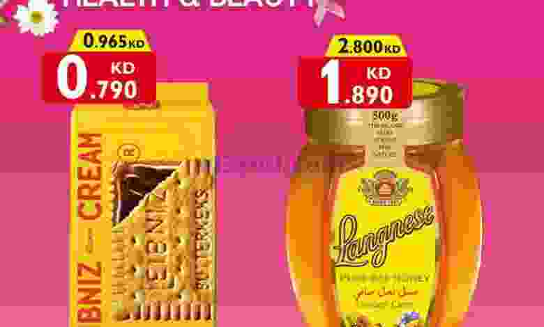 el3rod.com00001-389