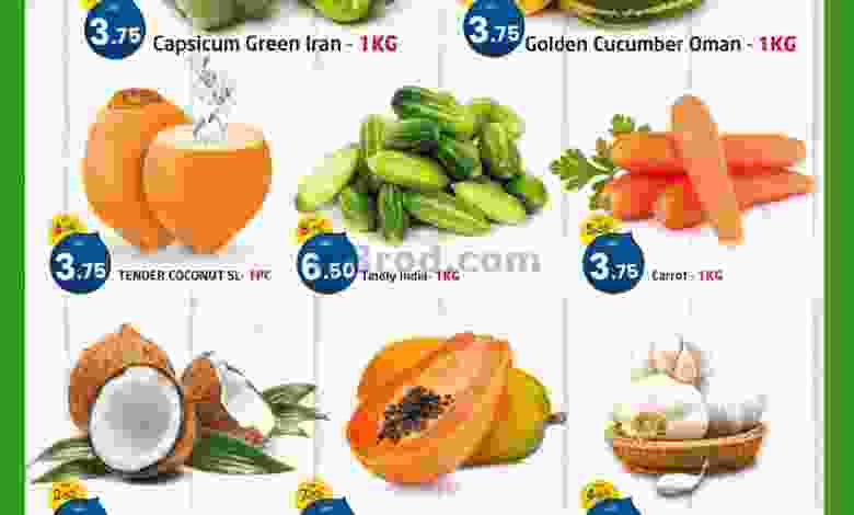 عروض سفاري الامارات|حتى 9-10-2022|فريش el3rod.com00001-396