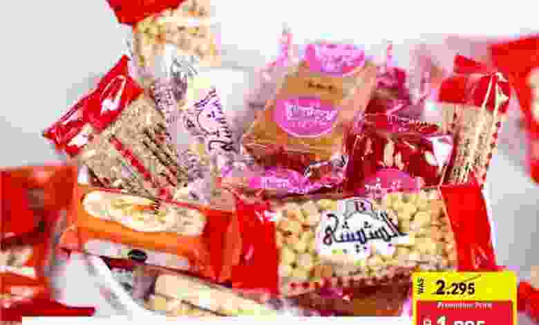 el3rod.com00001-406