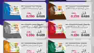 el3rod.com00001-410