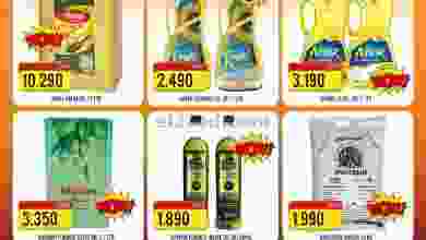 el3rod.com00001-417