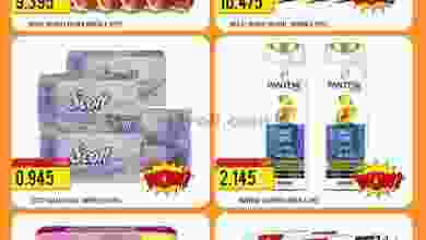 el3rod.com00001-421