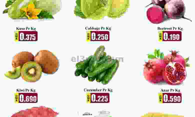 el3rod.com00001-426