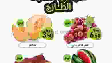 el3rod.com00001-43