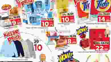 el3rod.com00001-431