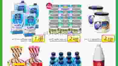 el3rod.com00001-438