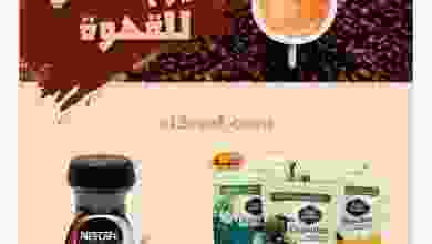 el3rod.com00001-44