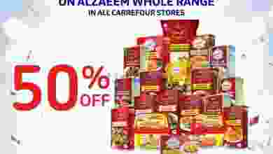 el3rod.com00001-446